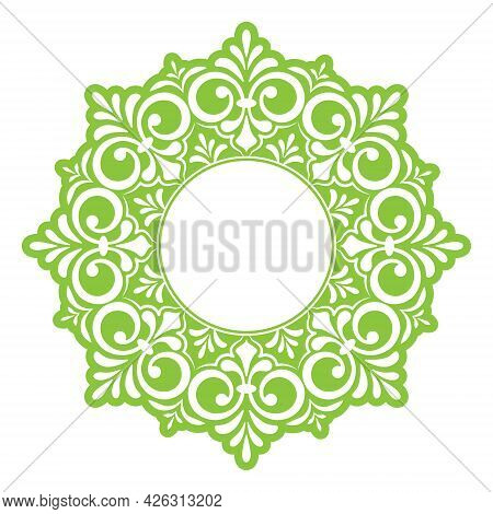 Template For A Decorative Frame With A Place For Text. Golden Round Openwork Ornament For Invitation