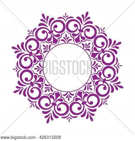 Template For A Decorative Frame With A Place For Text. Golden Round Openwork Ornament For Invitation