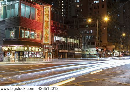 Hong Kong, China - July 06, 2021 : Night Scenery Of Mongkok District In Hong Kong, China. Mongkok In