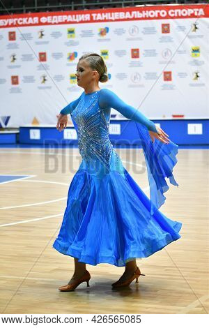 Orenburg, Russia - November 02-03, 2019: Girl And Boy Dancing