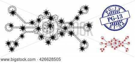 Mesh Polygonal Digital Technology Symbols Illustration With Lockdown Style, And Textured Blue Round 