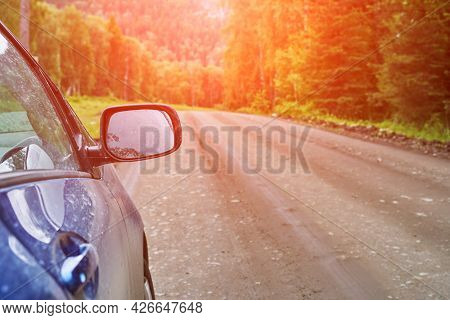 Vacation Roadtrip Landscape. Russian Altai Mountains. Multa Region. Holiday At Home. Staycation Conc