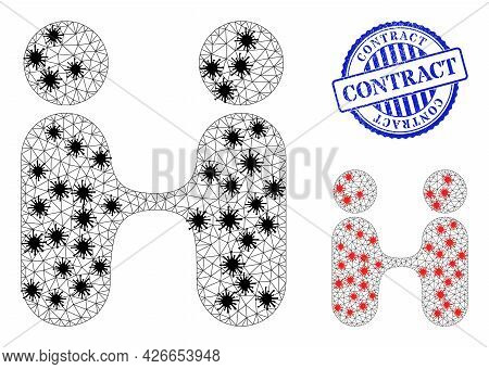 Mesh Polygonal Siam Twins People Symbols Illustration In Infection Style, And Grunge Blue Round Cont