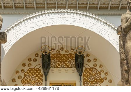 Darmstadt, Germany - June 28, 2021: Entrance To The Ernst-ludwig House At The Mathildenhoehe In Darm
