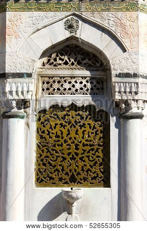 Yeni Valide Mosque Fountain