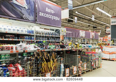 MOSCOW, RUSSIA - March 23, 2015: shopping in chain stores OBI. German retail chain stores of constru