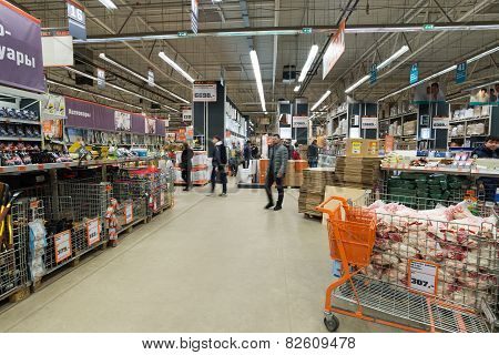 MOSCOW, RUSSIA - March 23, 2015: shopping in chain stores OBI. German retail chain stores of constru