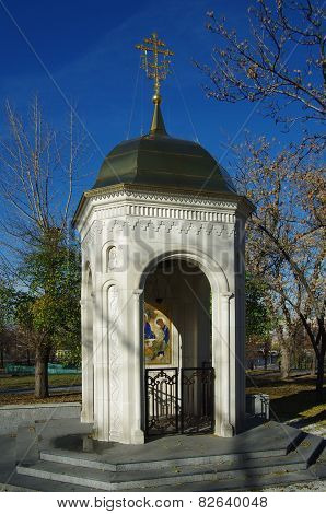 Holy Andronicus Monastery In Moscow