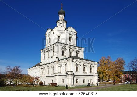 Holy Andronicus Monastery In Moscow