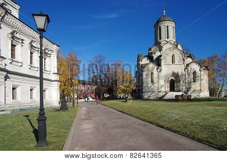 Holy Andronicus Monastery In Moscow