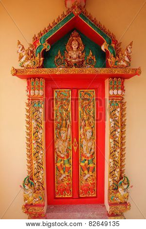 Door of Temple