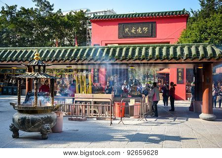 Che Kung Temple In Hong Kong, China