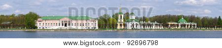 Panorama Kuskovo - the summer country house and estate of the Sheremetev family