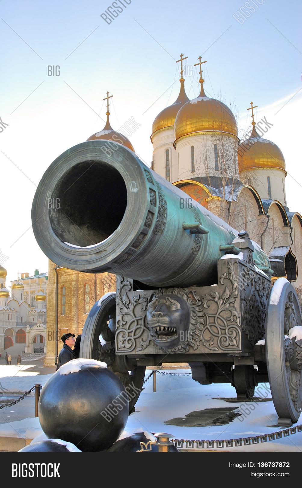 MOSCOW FEBRUARY 10, Image & Photo (Free Trial) Bigstock