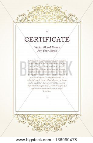 Vector Certificate Template In Eastern Style.