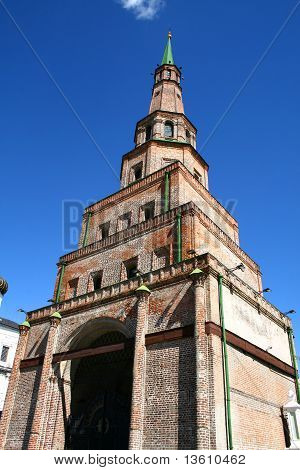 Wieża Soyembika, Kazan, Federacja Rosyjska