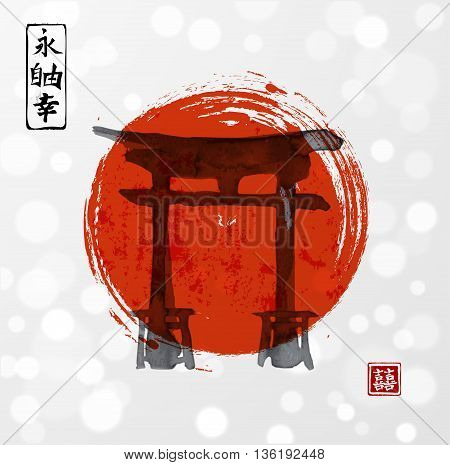 Torii gates and red rising sun hand-drawn with ink in traditional Japanese style sumi-e on white glowing background. Contains hieroglyph - double luck.