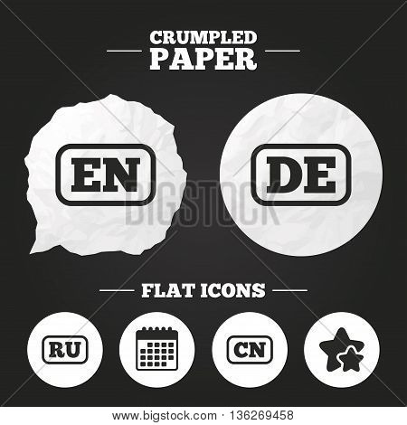 Crumpled paper speech bubble. Language icons. EN, DE, RU and CN translation symbols. English, German, Russian and Chinese languages. Paper button. Vector