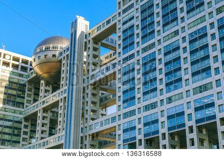 Tokyo, Japan - November 27 2015: Fuji T.v. Headquarters, One Of The Most Striking Buildings In Japan