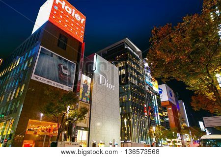 Tokyo, Japan - November 28 2015: The Ginza Is The Tokyo's Most Famous Upmarket Shopping, Dining And 