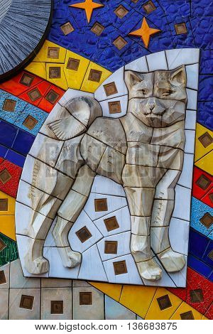 Tokyo, Japan - November 28 2015: Hachiko Low Relief Sculpture At Shibuya Station, The Dog Is Remarka