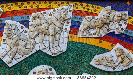 Tokyo, Japan - November 28 2015: Hachiko Low Relief Sculpture At Shibuya Station, The Dog Is Remarka