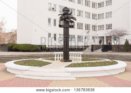 Anapa, Russia - March 9, 2016: Monument To Alexander Pushkin, Set In 1999 For The 200Th Anniversary