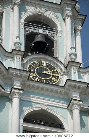 Piamente troitsk Sergieva di allori