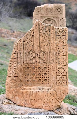 Sacred place at Ancient monastery Noravank in the mountains in Amaghu valley, Armenia. Was founded in 1205. 