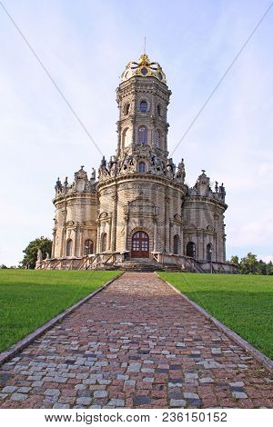 Znamenskaya Church Of The Blessed Virgin Mary, Dubrovitsy, Russia.