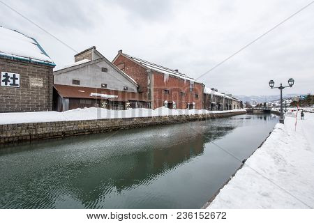 Otaru, Japan - March 5, 2018 : Otaru Canal In Winter Season Covered With Snow