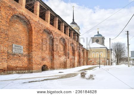 Smolensk, Russia - March 08.2018: The Fortress Wall And The Church Of Our Lady Of The Hodegetria In 