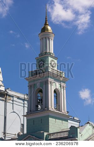 Bell Tower Of The Former Greek Monastery On Kontraktova Square. Kiev, Ukraine