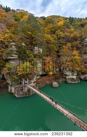 To no Hetsuri Cliff river and canyon Fukushima Japan
