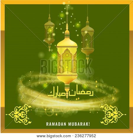 Illustration Of Ramadan Mubarak With Intricate Arabic Calligraphy For The Celebration Of Muslim Comm