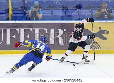 Kyiv, Ukraine - April 14, 2018: Iihf 2018 Ice Hockey U18 World Championship Div 1 Group B Game Ukrai