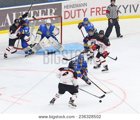 Kyiv, Ukraine - April 14, 2018: Iihf 2018 Ice Hockey U18 World Championship Div 1 Group B Game Ukrai
