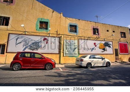 Malacca, Malaysia - July 22 , 2017: Jonker Street Is The Centre Street Of Chinatown In Malacca