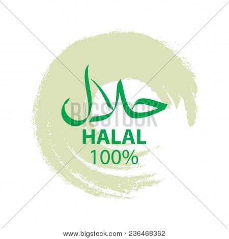 Halal Label Logo, Grunge Effect. Vector Illustration