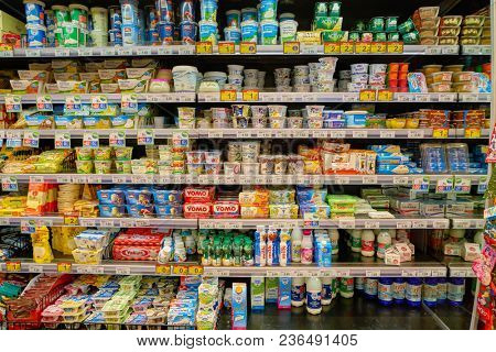 ROME, ITALY - CIRCA NOVEMBER 2017: inside Carrefour Express store in Rome. Carrefour Express is a convenience store chain owned and operated by French retailer Carrefour.