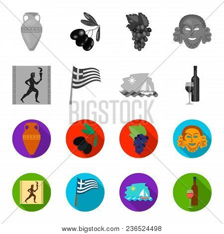 Greece, Running, Wine, Flag .greece Set Collection Icons In Monochrome, Flat Style Vector Symbol Sto