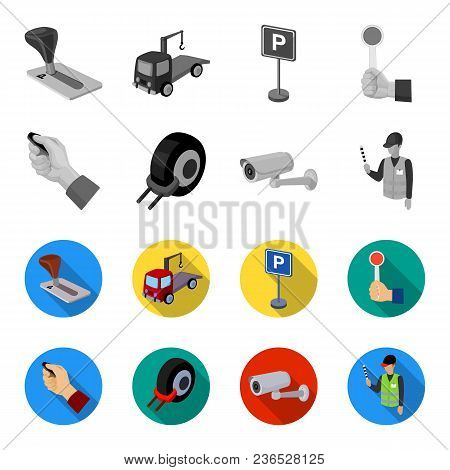Car Alarm, Wheel Rim, Security Camera, Parking Assistant. Parking Zone Set Collection Icons In Monoc