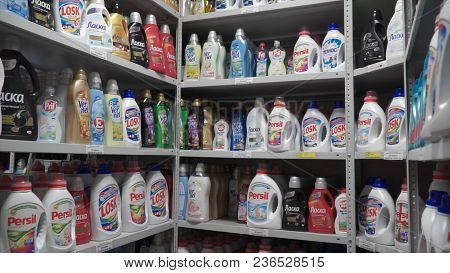 Moscow, Russia - May, 2017: Color Plastic Bottles In A Row. Clip. Warehouse Of Detergents At The Fac