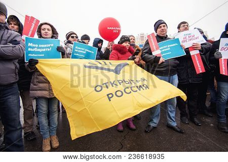 January 28, 2018, Russia, Rostov-on-don. The Meeting Strike Of Voters Directed Against The Elections