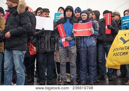 January 28, 2018, Russia, Rostov-on-don. The Meeting Strike Of Voters Directed Against The Elections