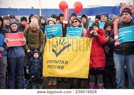 January 28, 2018, Russia, Rostov-on-don. The Meeting Strike Of Voters Directed Against The Elections