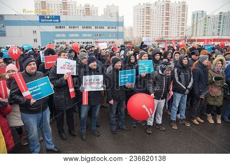 January 28, 2018, Russia, Rostov-on-don. The Meeting Strike Of Voters Directed Against The Elections