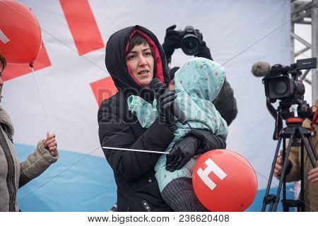 January 28, 2018, Russia, Rostov-on-don. The Meeting Strike Of Voters Directed Against The Elections