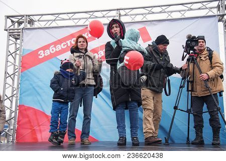 January 28, 2018, Russia, Rostov-on-don. The Meeting Strike Of Voters Directed Against The Elections