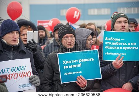 January 28, 2018, Russia, Rostov-on-don. The Meeting Strike Of Voters Directed Against The Elections